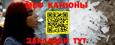 PSILOCYBIN Лесосибирск