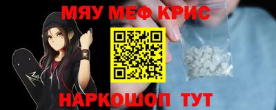 сатива Ликино-Дулёво
