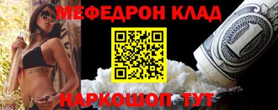 PSILOCYBIN Лесосибирск