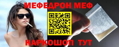 PSILOCYBIN Лесосибирск