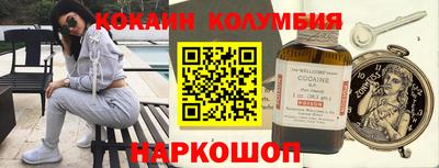 Альфа ПВП Ливны