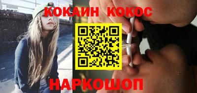 сатива Ликино-Дулёво