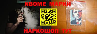 PSILOCYBIN Лесосибирск