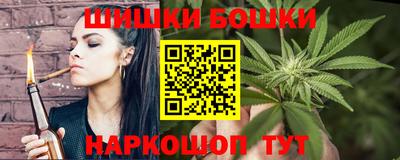 сатива Ликино-Дулёво