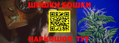 PSILOCYBIN Лесосибирск