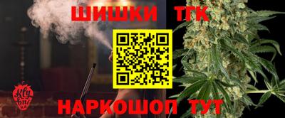 Альфа ПВП Ливны