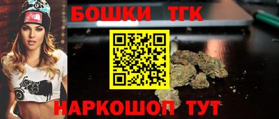 Альфа ПВП Ливны
