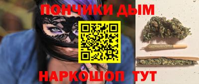 Альфа ПВП Ливны