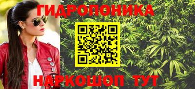 PSILOCYBIN Лесосибирск