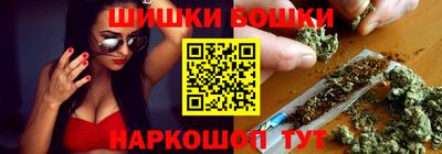 сатива Ликино-Дулёво