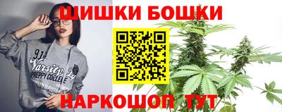 PSILOCYBIN Лесосибирск