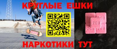 Альфа ПВП Ливны