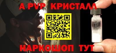 PSILOCYBIN Лесосибирск