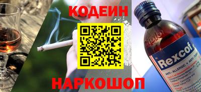 Альфа ПВП Ливны