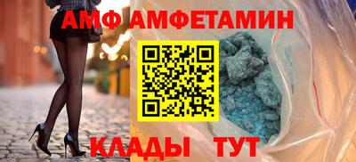 PSILOCYBIN Лесосибирск