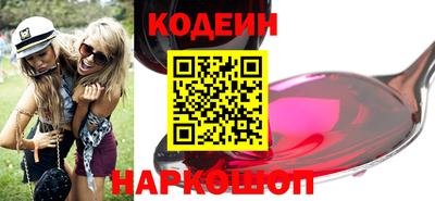 Альфа ПВП Ливны