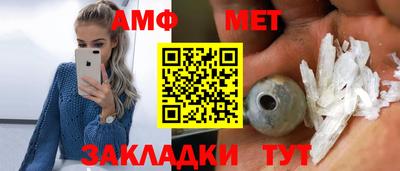 сатива Ликино-Дулёво