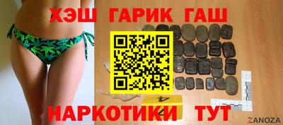 PSILOCYBIN Лесосибирск