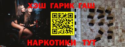 Альфа ПВП Ливны