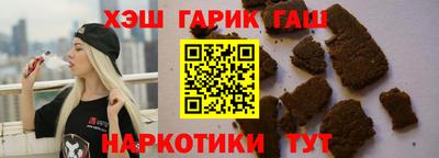 PSILOCYBIN Лесосибирск