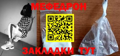 PSILOCYBIN Лесосибирск