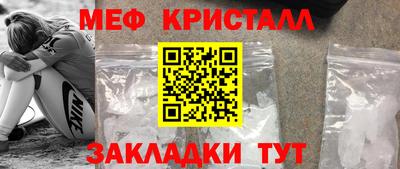 Альфа ПВП Ливны