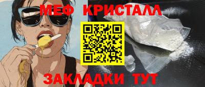 PSILOCYBIN Лесосибирск