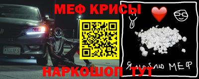PSILOCYBIN Лесосибирск