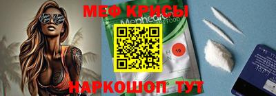 сатива Ликино-Дулёво